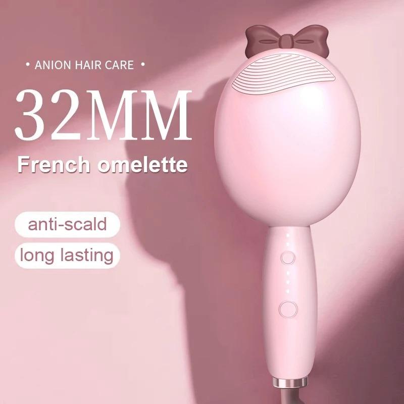 Egg Roll Head Curling Iron 蝴蝶结蛋卷棒 32mm