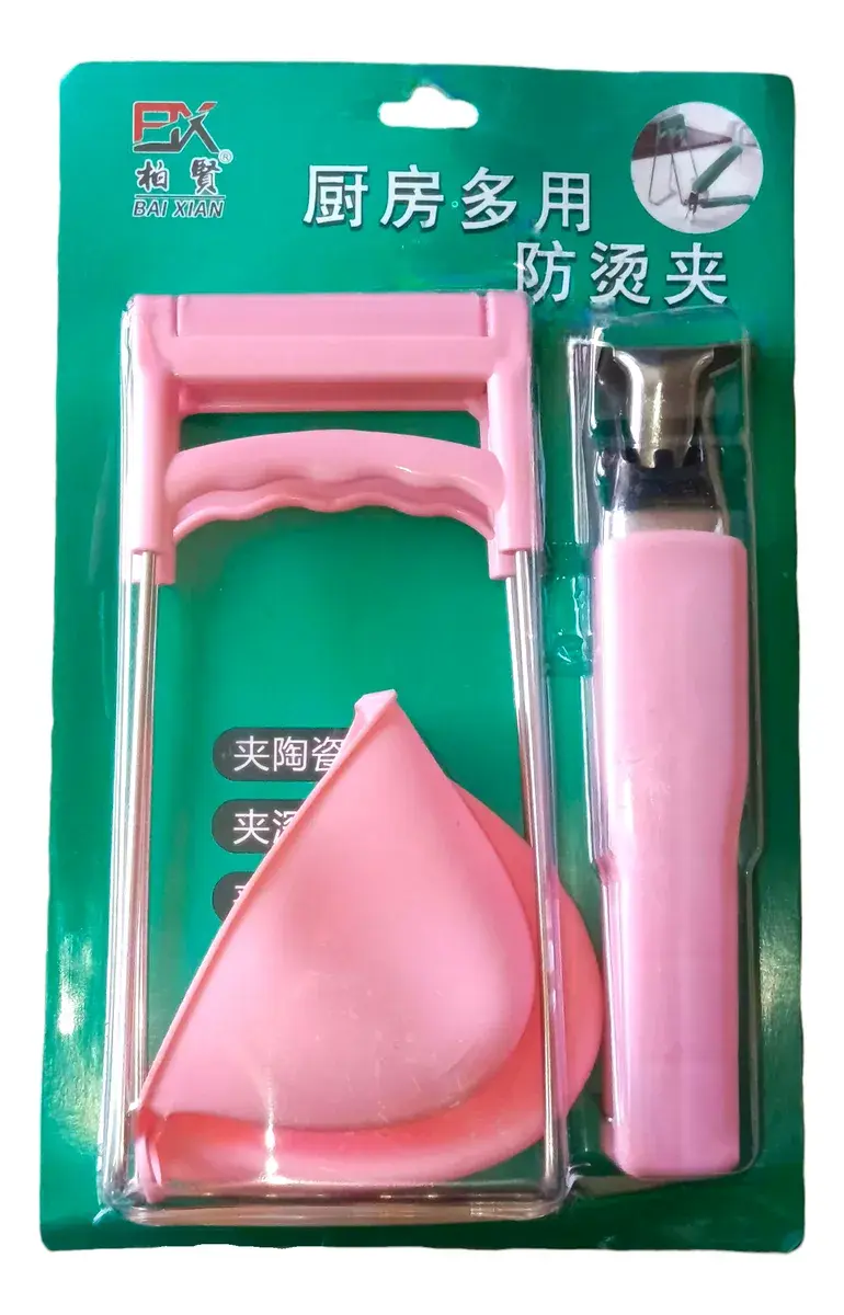 防烫塑料手套套装 Anti-scalding Plastic Gloves Set