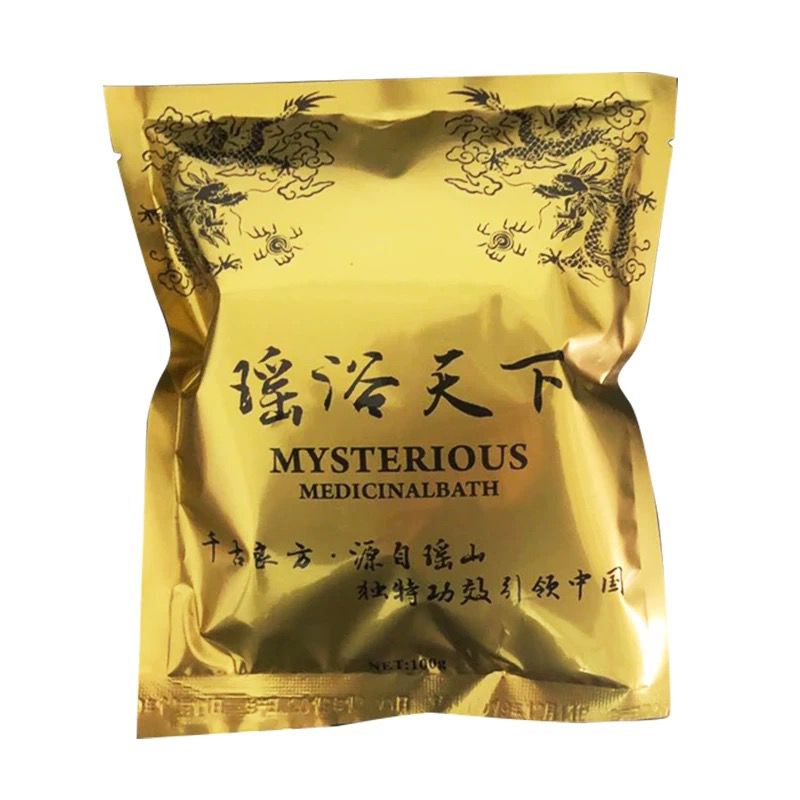 瑶浴天下泡澡药包 Mysterious Medicinal Bath【Gold金包装】