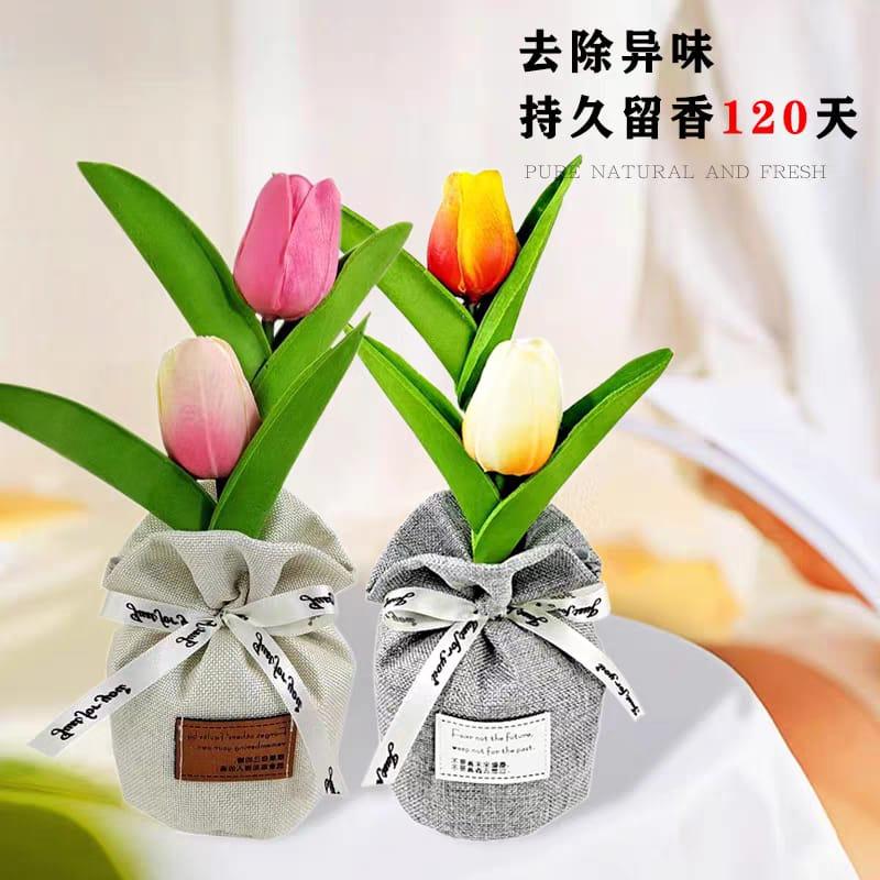 Tulip Flower Aromatherapy Sachets 郁金香兔耳朵花朵除臭香包