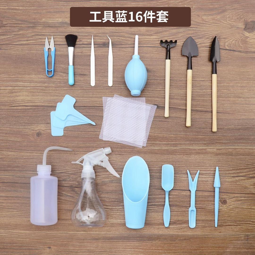 多肉植物种植工具套装  Succulent Planting Tool Set