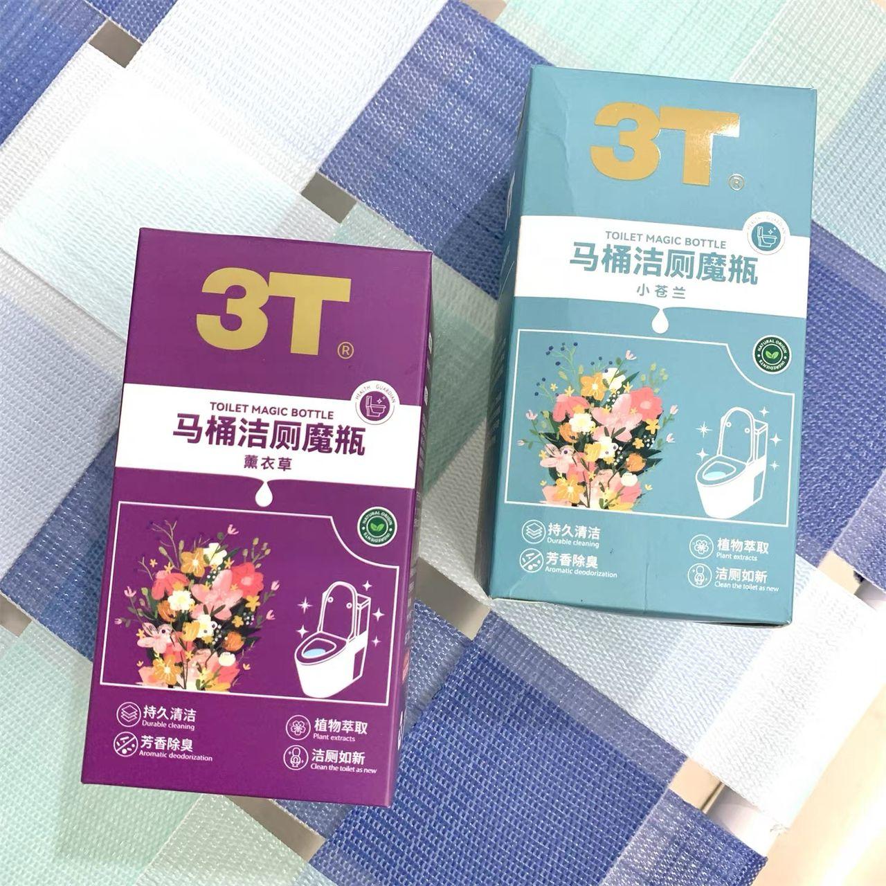 Toilet Magic Bottle [Lavender/Freesia] 3T马桶洁厕魔瓶 【薰衣草/小苍兰】