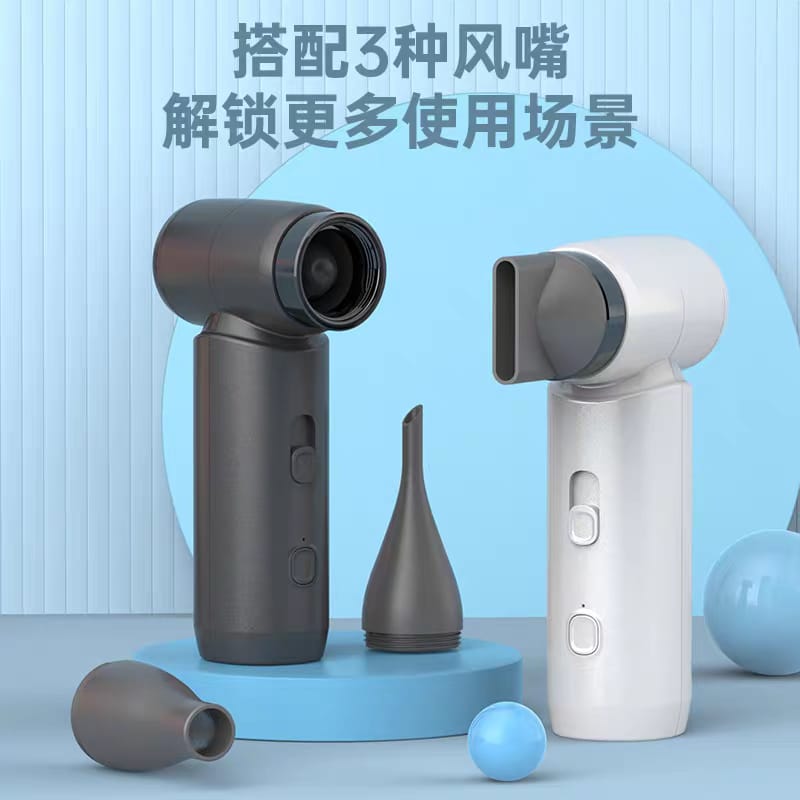 NEXEN Ultra Speed Handheld Turbo Fan FS19 超高速手持式涡轮风扇 FS19