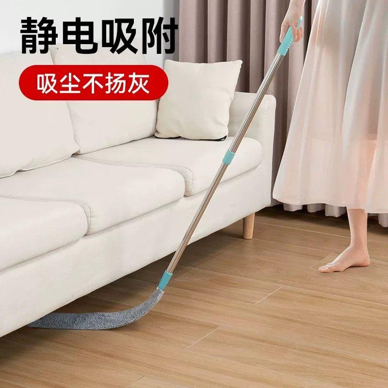 Microfiber Flat Duster For Gap Dust Cleaning 加长版除尘刷