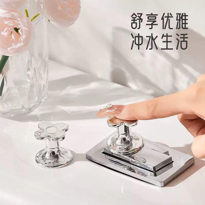 Toilet Bowl Cover Lifter 马桶盖提手【小球/小花款】 (Ball/Flower Design)