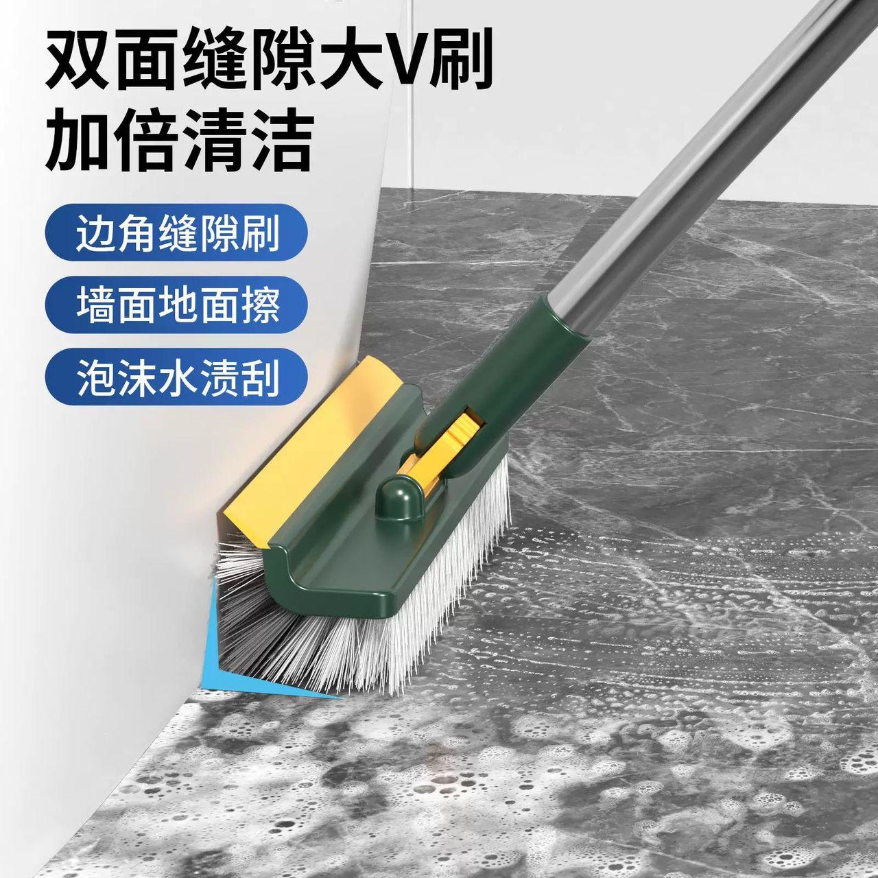 Upgraded double-sided gap V-brush 升级版双面缝隙大V刷