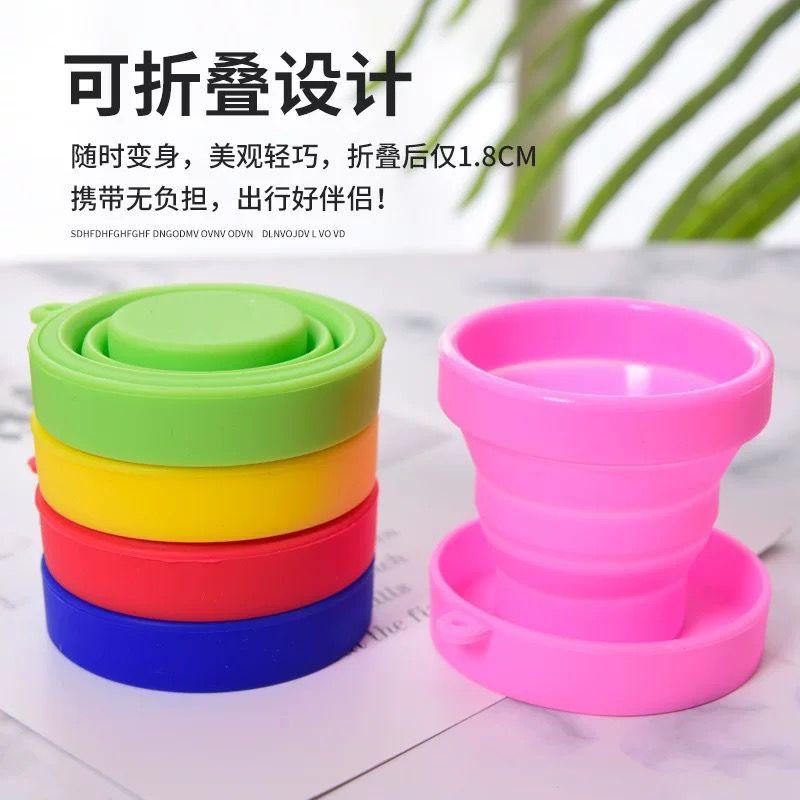 Silicone Travel Cup 硅胶便携折叠杯