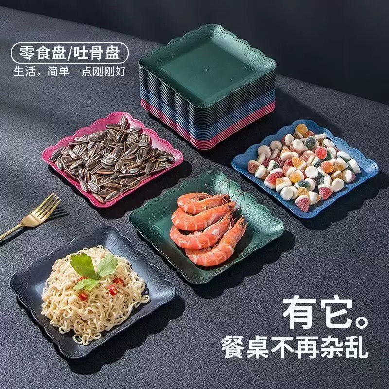 Wheat Straw Snack Plates 小麦秸秆小吃盘