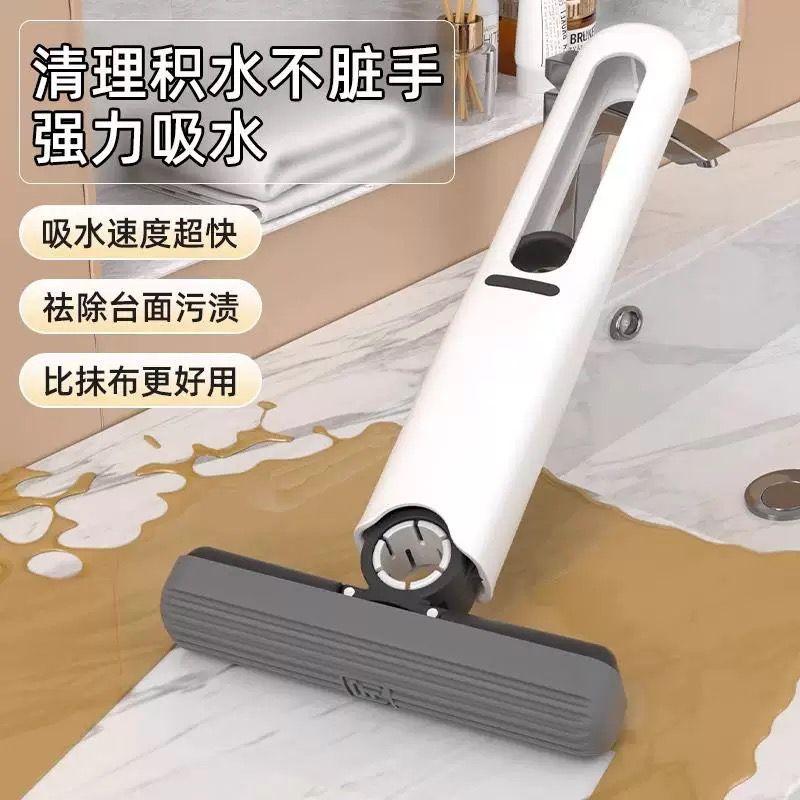 Multi-Purpose Mini Kitchen Mop 迷你小拖把海绵