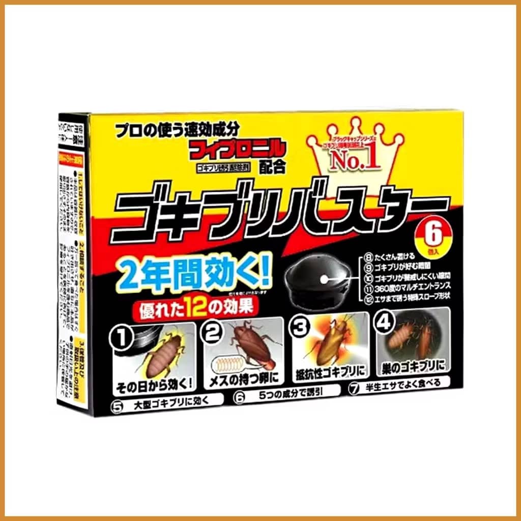 Japan Cockroach Killing Bait  日本蟑螂灭杀饵