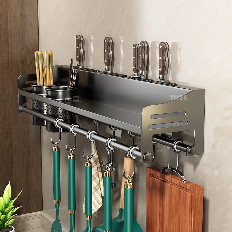 Multifunctional knife holder and storage rack 多功能刀架置物架