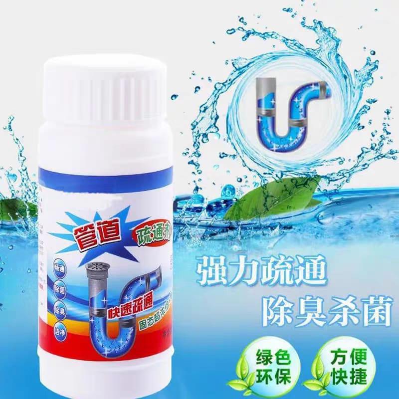 Drain cleaner 110g