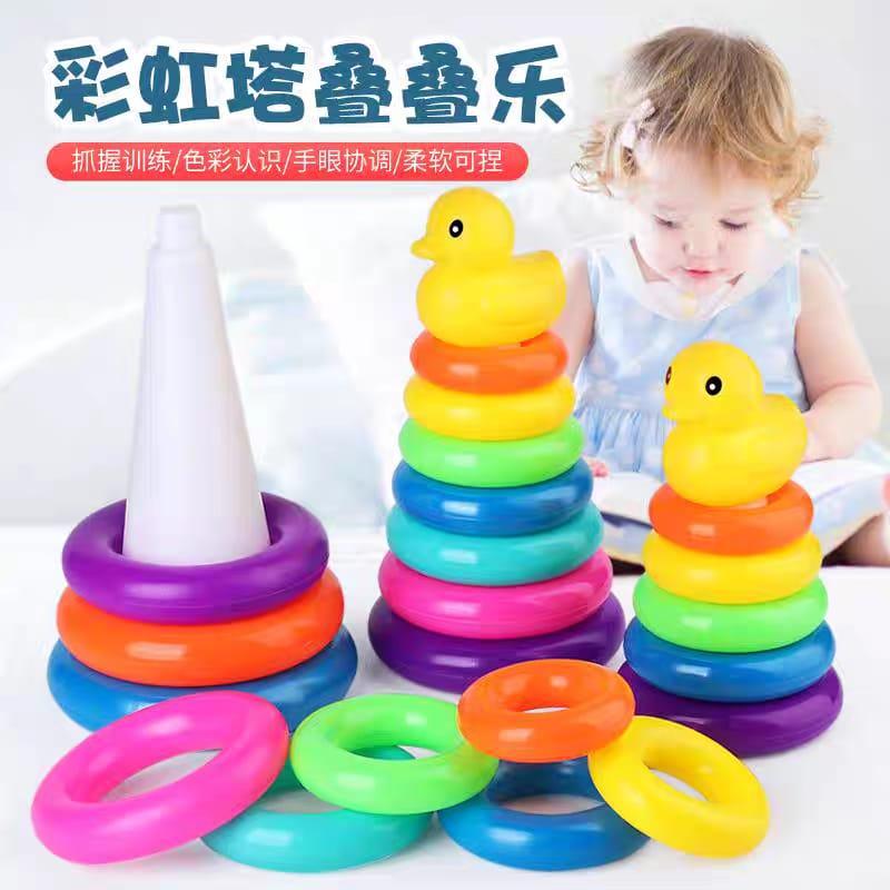 Duck Rainbow Tower Stacking Toys【5 Layers】鸭子彩虹塔叠叠乐【5层】