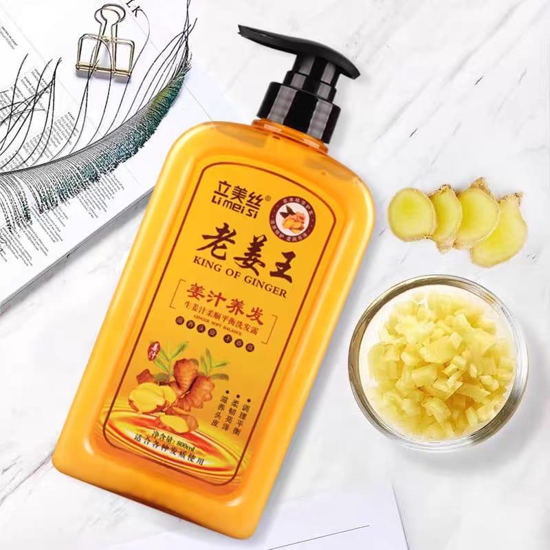 LS-D31 Anti Hair Loss Ginger Shampoo 立美丝老姜王防脱洗发