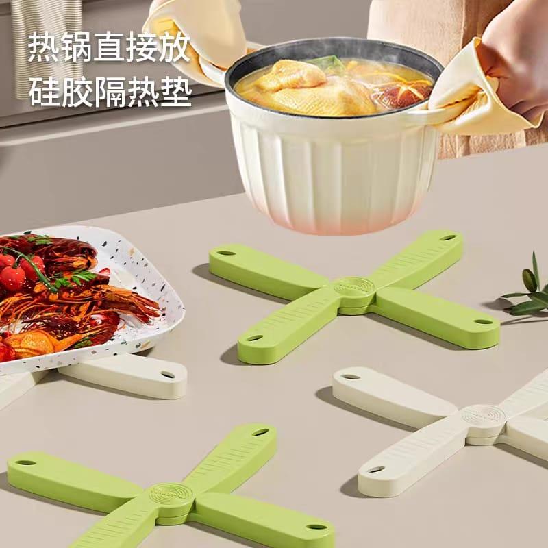 LS-D559 Anti-scalding silicone heat insulation pad 防烫硅胶隔热垫